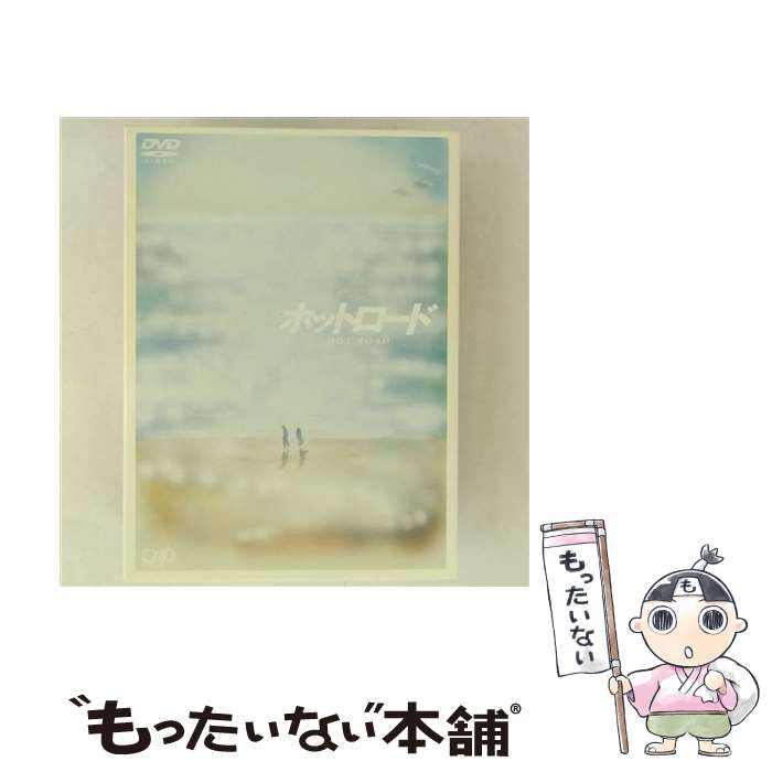 EANコード：4988021143837■こちらの商品もオススメです ● 東方神起　HISTORY　IN　JAPAN　VOL．2/DVD/RZBD-45539 / エイベックス・マーケティング [DVD] ● ゲッターズ飯田の五星三心占い完全版 2024 / ゲッターズ 飯田 / 幻冬舎 [単行本] ● 世界の中心で、愛をさけぶ　スタンダード・エディション/DVD/SDV-3314D / 東宝 [DVD] ● CRUISE　RECORD　1995-2000/CD/AVCG-70006 / globe / avex globe [CD] ● ALWAYS　三丁目の夕日　通常版/DVD/VPBT-15325 / バップ [DVD] ● 2004　嵐！　いざッ、Now　Tour！！/DVD/JABA-5005 / ジェイ・ストーム [DVD] ● FINAL　FANTASY　VII　ADVENT　CHILDREN　COMPLETE（通常版）/Blu-ray　Disc/ACCB-34031 / Happinet [Blu-ray] ● 交響曲第7番イ長調/CD/WPCS-10382 / カツァリス(シプリアン) / ダブリューイーエー・ジャパン [CD] ● 孤独な惑星/DVD/TOBA-0079 / TOブックス [DVD] ● 男はつらいよ　浪花の恋の寅次郎　HDリマスター版/DVD/DB-5527 / 松竹 [DVD] ● 陰陽師　II/DVD/TDV-2788D / 東宝 [DVD] ● 男はつらいよ　HDリマスター版/DVD/DB-0501 / 松竹 [DVD] ● 告白　特別価格版/DVD/TDV-20416D / 東宝 [DVD] ● ばしゃ馬さんとビッグマウス（初回限定生産コレクターズ・エディション）/DVD/KIBF-91266 / キングレコード [DVD] ● Tales　of大辞典 / ファイティングスタジオ / 双葉社 [単行本] ■通常24時間以内に出荷可能です。※繁忙期やセール等、ご注文数が多い日につきましては　発送まで48時間かかる場合があります。あらかじめご了承ください。■メール便は、1点から送料無料です。※宅配便の場合、2,500円以上送料無料です。※最短翌日配達ご希望の方は、宅配便をご選択下さい。※「代引き」ご希望の方は宅配便をご選択下さい。※配送番号付きのゆうパケットをご希望の場合は、追跡可能メール便（送料210円）をご選択ください。■ただいま、オリジナルカレンダーをプレゼントしております。■「非常に良い」コンディションの商品につきましては、新品ケースに交換済みです。■お急ぎの方は「もったいない本舗　お急ぎ便店」をご利用ください。最短翌日配送、手数料298円から■まとめ買いの方は「もったいない本舗　おまとめ店」がお買い得です。■中古品ではございますが、良好なコンディションです。決済は、クレジットカード、代引き等、各種決済方法がご利用可能です。■万が一品質に不備が有った場合は、返金対応。■クリーニング済み。■商品状態の表記につきまして・非常に良い：　　非常に良い状態です。再生には問題がありません。・良い：　　使用されてはいますが、再生に問題はありません。・可：　　再生には問題ありませんが、ケース、ジャケット、　　歌詞カードなどに痛みがあります。● リピーター様、ぜひ応援下さい（ショップ・オブ・ザ・イヤー）出演：小澤征悦、木村佳乃、太田莉菜、鈴木亮平、竹富聖花、能年玲奈、登坂広臣監督：三木孝浩製作年：2014年製作国名：日本カラー：カラー枚数：2枚組み限定盤：通常映像特典：特典ディスク【DVD】（メイキング／特報／予告／TVスポット／完成披露試写会／初日舞台挨拶／Nights　VS　漠統　舞台挨拶／大ヒット御礼舞台挨拶）その他特典：特製ブックレット／「Nights」「漠統」ステッカー型番：VPBT-14383発売年月日：2015年02月18日