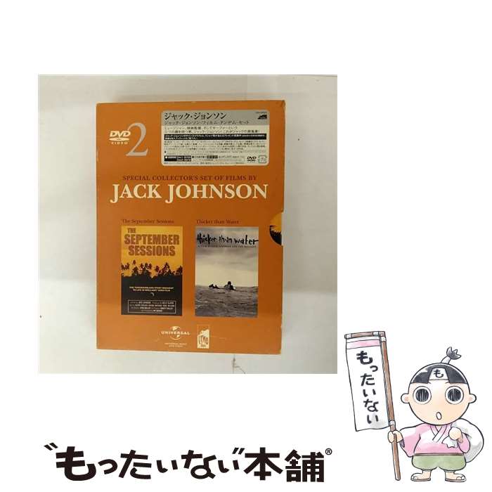 š å󥽥󡦥ե-ǥࡦå/DVD/UIBU-9003 / ˥С 󥿡ʥʥ [DVD]ڥ᡼̵ۡں...