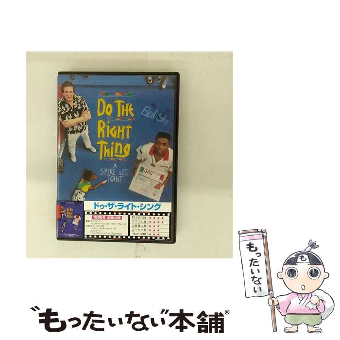 š ɥ饤ȡ/DVD/UNAC-25204 / ˥С롦ԥ㡼ѥ [DVD]ڥ᡼̵ۡںûãб