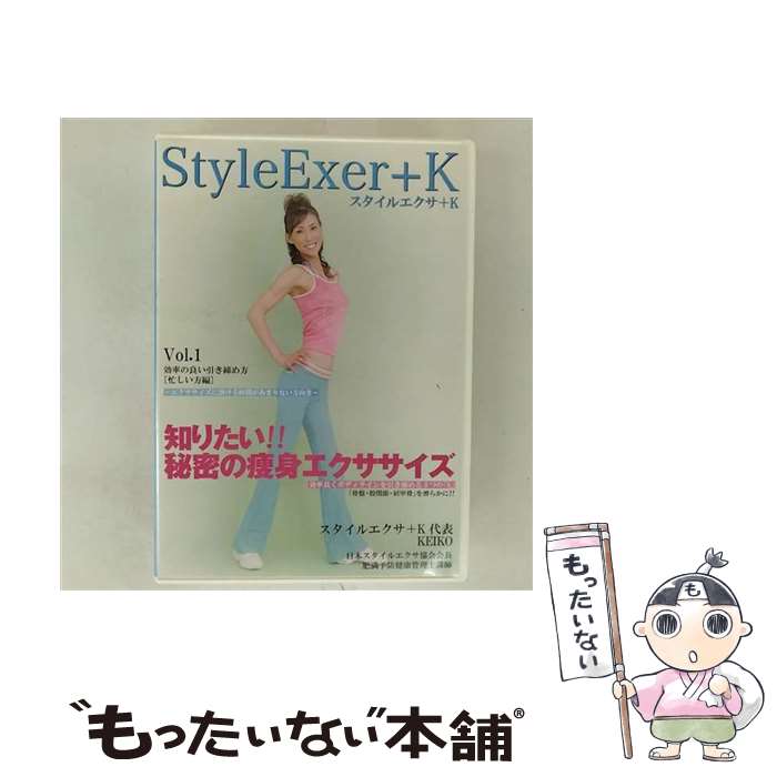 š ȥ DVD 륨 + K VOL.1 / Ҥ [DVD]ڥ᡼̵ۡںûãб