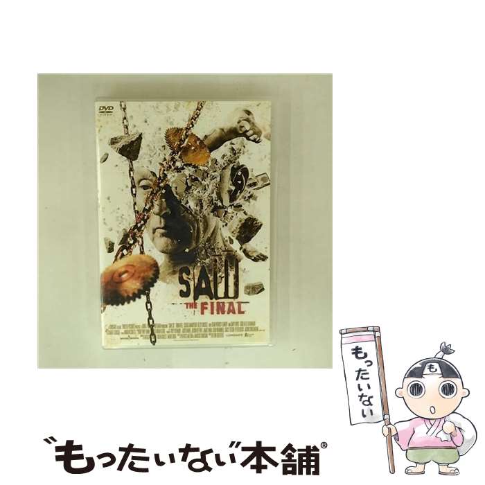楽天市場】映画ソウシリーズの通販