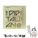 【中古】 ARASHI LIVE TOUR 2014 THE DIGITALIAN(初回限定盤)/Blu-ray Disc/JAXA-5019 / (株)ジェイ...