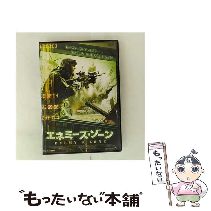 š ͥߡ/DVD/ALBSD-1350 / Хȥ [DVD]ڥ᡼̵ۡںûãб