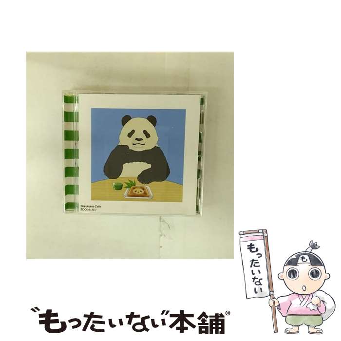 ����š� ZOO�äȡ��͢� CD / ��Хѥ�� CV: ����� / ��Хѥ��(CV:�����) / �����٥å������ԥ����㡼�� [CD]�ڥ᡼��������̵���ۡں�û������ã�б���