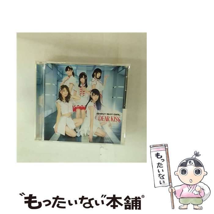 ����š� ����ǥ����� DEAR KISS/ SHINY SHY GIRL Type B / DEAR KISS / adding japan [CD]�ڥ᡼��������̵���ۡں�û������ã�б���