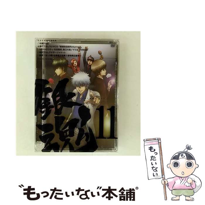 š 亲ǡ11ʴǡ/DVD/ANZB6231 / ˥ץå [DVD]ڥ᡼̵ۡںûãб