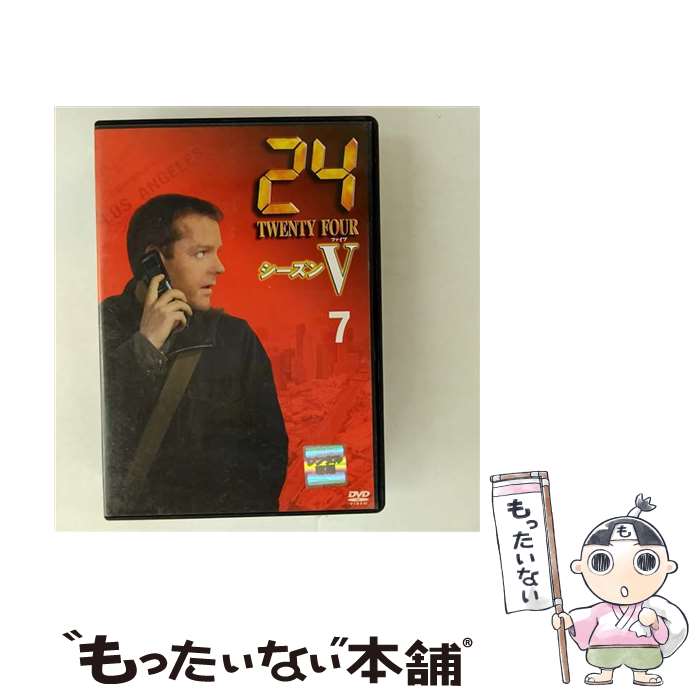 EANコード：4988142218285■通常24時間以内に出荷可能です。※繁忙期やセール等、ご注文数が多い日につきましては　発送まで48時間かかる場合があります。あらかじめご了承ください。■メール便は、1点から送料無料です。※宅配便の場合、2,500円以上送料無料です。※最短翌日配達ご希望の方は、宅配便をご選択下さい。※「代引き」ご希望の方は宅配便をご選択下さい。※配送番号付きのゆうパケットをご希望の場合は、追跡可能メール便（送料210円）をご選択ください。■ただいま、オリジナルカレンダーをプレゼントしております。■「非常に良い」コンディションの商品につきましては、新品ケースに交換済みです。■お急ぎの方は「もったいない本舗　お急ぎ便店」をご利用ください。最短翌日配送、手数料298円から■まとめ買いの方は「もったいない本舗　おまとめ店」がお買い得です。■中古品ではございますが、良好なコンディションです。決済は、クレジットカード、代引き等、各種決済方法がご利用可能です。■万が一品質に不備が有った場合は、返金対応。■クリーニング済み。■商品状態の表記につきまして・非常に良い：　　非常に良い状態です。再生には問題がありません。・良い：　　使用されてはいますが、再生に問題はありません。・可：　　再生には問題ありませんが、ケース、ジャケット、　　歌詞カードなどに痛みがあります。