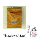 【中古】 virtual trip THE MOVIE 地球の大自然 FASCINATING NATURE HD-DVDツインフォーマット盤/HD DVD/PC...