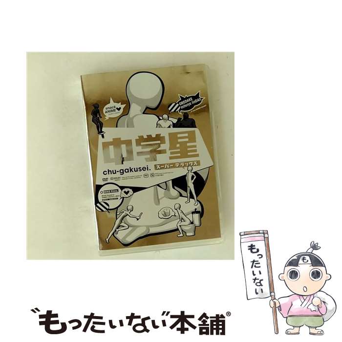 š ѡǥå/DVD/DABA-4011 / Ź [DVD]ڥ᡼̵ۡںûãб