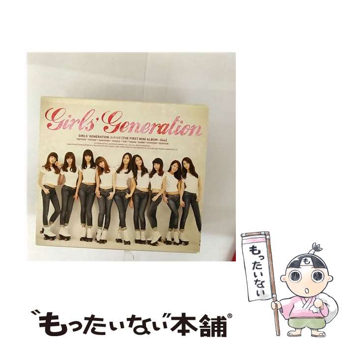 楽天市場】少女時代 gee（韓国（K-POP）・アジア｜CD）：CD・DVDの通販