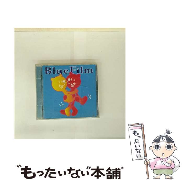 【中古】 3－英会話バイエル / ブルー・フィルム / BLUE FILM, 桑原茂一 / アルファレコード [CD]【メール便送料無料】【最短翌日配達対応】