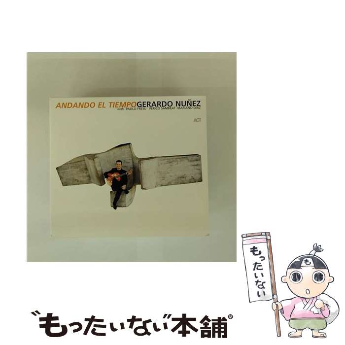 ����š� Gerardo Nunez / Andando El Tiempo / Gerardo Nunez / Act Music + Vision [CD]...
