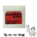 【中古】 Music Video Collection ’98-’08/DVD/DFBL-7106 / DefSTAR RECORDS(SME)(D) [DVD...