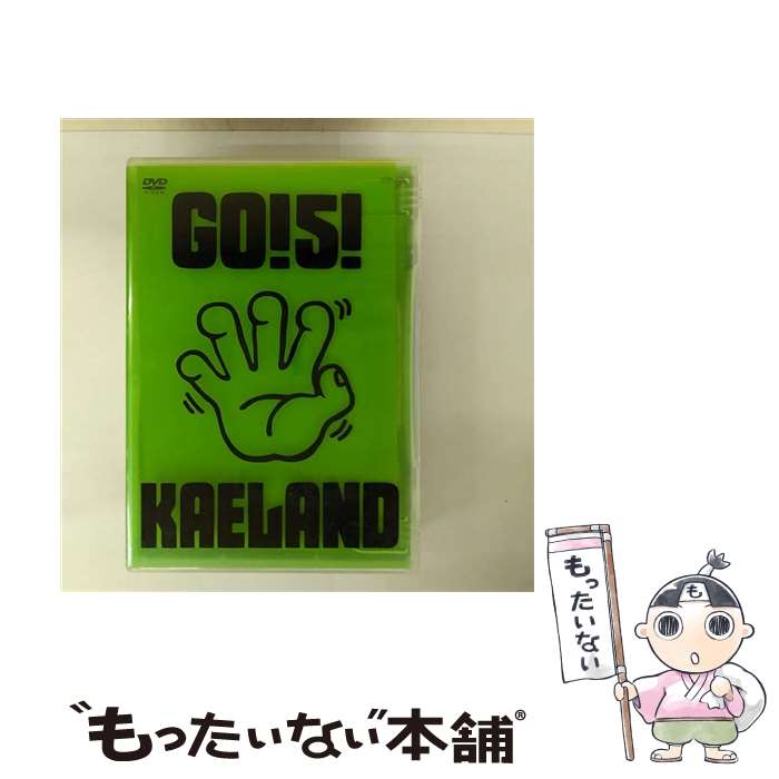 š GO5KAELAND/DVD/COBA-4829 / ӥߥ塼å󥿥ƥ [CD]ڥ᡼̵ۡںûãб