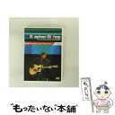 【中古】 ワールドプレミアム アーティストシリーズ 100’s/スティーブン・ビショップ/DVD/DVBD-10005 / duo MUSIC EXCHANGE...