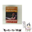 【中古】 ワールドプレミアム アーティストシリーズ 100’s/ギルバート・オサリバン/DVD/DVBD-10001 / duo MUSIC EXCHANGE ...