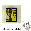 【中古】 EXILE TRIBE 男旅2 僕らは故郷を、もう一度知る/Blu-ray Disc/RZXD-86831 / rhythm zone [Blu-ra...