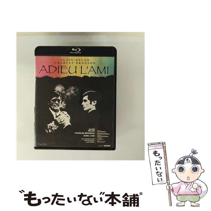 EANコード：4988111152886■通常24時間以内に出荷可能です。※繁忙期やセール等、ご注文数が多い日につきましては　発送まで48時間かかる場合があります。あらかじめご了承ください。■メール便は、1点から送料無料です。※宅配便の場合、2,500円以上送料無料です。※最短翌日配達ご希望の方は、宅配便をご選択下さい。※「代引き」ご希望の方は宅配便をご選択下さい。※配送番号付きのゆうパケットをご希望の場合は、追跡可能メール便（送料210円）をご選択ください。■ただいま、オリジナルカレンダーをプレゼントしております。■「非常に良い」コンディションの商品につきましては、新品ケースに交換済みです。■お急ぎの方は「もったいない本舗　お急ぎ便店」をご利用ください。最短翌日配送、手数料298円から■まとめ買いの方は「もったいない本舗　おまとめ店」がお買い得です。■中古品ではございますが、良好なコンディションです。決済は、クレジットカード、代引き等、各種決済方法がご利用可能です。■万が一品質に不備が有った場合は、返金対応。■クリーニング済み。■商品状態の表記につきまして・非常に良い：　　非常に良い状態です。再生には問題がありません。・良い：　　使用されてはいますが、再生に問題はありません。・可：　　再生には問題ありませんが、ケース、ジャケット、　　歌詞カードなどに痛みがあります。メーカー型番：DAXA-5288発売元：KADOKAWA型番：DAXA-5288