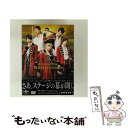 【中古】 ミュージカル「スタミュ」スピンオフ team柊 単独レビュー公演「Caribbean Groove」/DVD/GNBA-2389 / NBCユニバーサ...