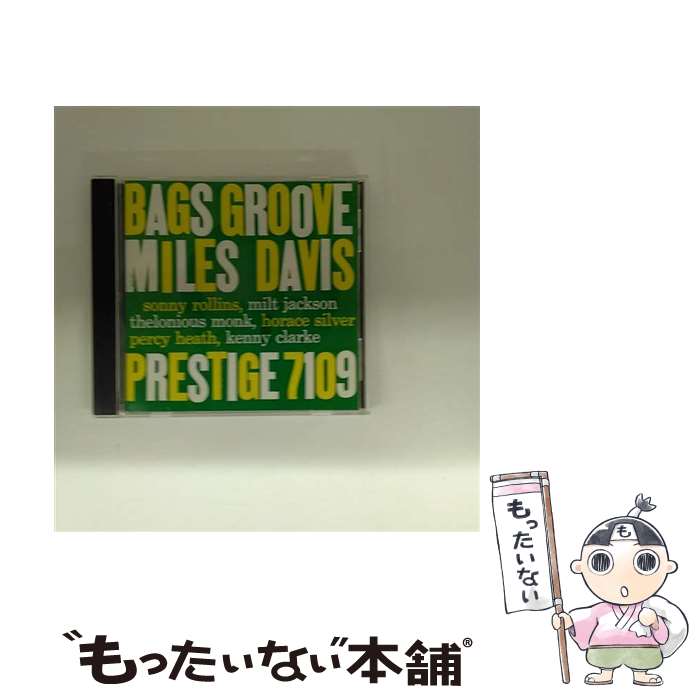 【中古】 バグス・グル―ヴ マイルス・デイヴィス tp / マイルス・デイヴィス / ビクターエンタテインメント [CD]【メール便送料無料】【最短翌日配達対応】