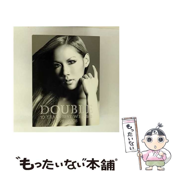 楽天市場】DOUBLE 10 YEARS BEST WE R&Bの通販 楽天市場】DOUBLE 10 YEARS BEST WE R&Bの通販