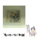【中古】 クリムゾン・コレクション Vol.1&2 守護/パーソナル・グロース アルバム PRIー8901 / キム・ロバートソン / プレム・プロモーション ...