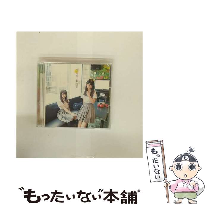 【中古】 SKE48 / 金の愛、銀の愛 初回生産限定盤 TYP