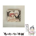 【中古】 花宵ロマネスク キャラクターCD 菫&ともゑ Grace Again〜グレース アゲイン 鈴村健一 宝生菫 保志総一郎 城崎ともゑ / 鈴村健一(宝 ...