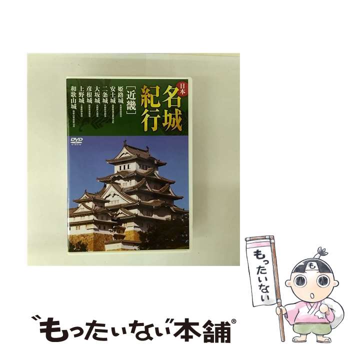 š ̾뵪 ᵦ ɱϩ ھ   ɧ  ²λ KVD-3305 (DVD) / ׳ [DVD]ڥ᡼...