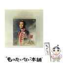 【中古】 ミュージカル・プレイ『黒い瞳』-プーシキン作「大尉の娘」より- スーパー・レビュー『VIVA! FESTA! in HAKATA』 邦画 TCAB-8...