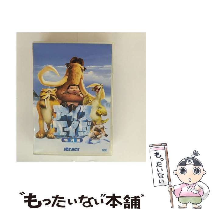 š ԡ/DVD/FXBH-22236 / Happinet [DVD]ڥ᡼̵ۡںûãб