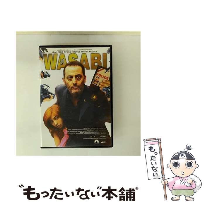 【中古】 WASABI/DVD/PHNE-110810 / パラマウント ホーム エンタテインメント ジャパン [DVD]【メール..