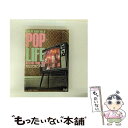 【中古】 KING OF STAGE Vol.9 〜POP LIFE Release Tour 2011 at ZEPP TOKYO〜(初回生産限定盤)/Blu...