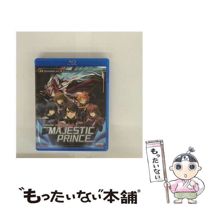 BOX - 【中古】 銀河機攻隊 マジェスティックプリンス BD / Section 23 [Blu-ray]【メール便送料無料】【最短翌日配達対応】
