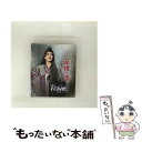 【中古】 幻想歌舞録 『眩耀の谷〜舞い降りた新星〜』 Show Stars 『Ray-星の光線-』 邦画 TCAB-125 / 宝塚クリエイティブアーツ [Bl...