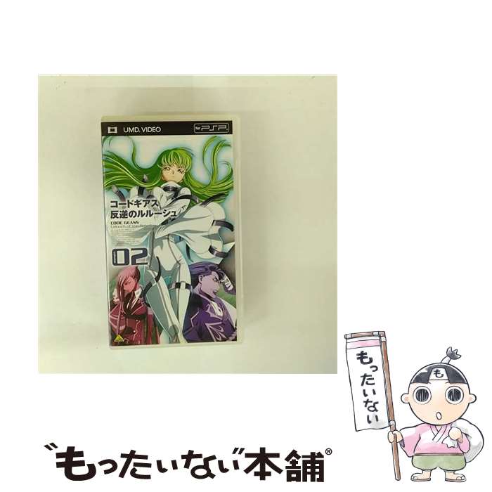 š ɥ ȿդΥ롼 volume02 ˮ BCUA206 / Хӥ奢 [¾]ڥ᡼̵ۡںûãб