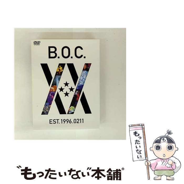 【中古】 BUMP OF CHICKEN 結成20周年記念Special Live「20」(初回限定盤)/DVD/TFBQ-18188 / トイズファクトリー ...
