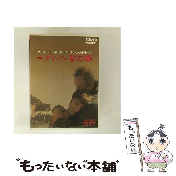 楽天市場】橋（DVD｜CD・DVD）の通販