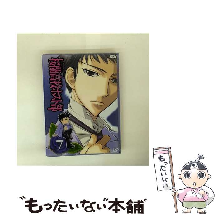 š ⹻ۥVol7/DVD/VPBY-12620 / Хå [DVD]ڥ᡼̵ۡںûãб