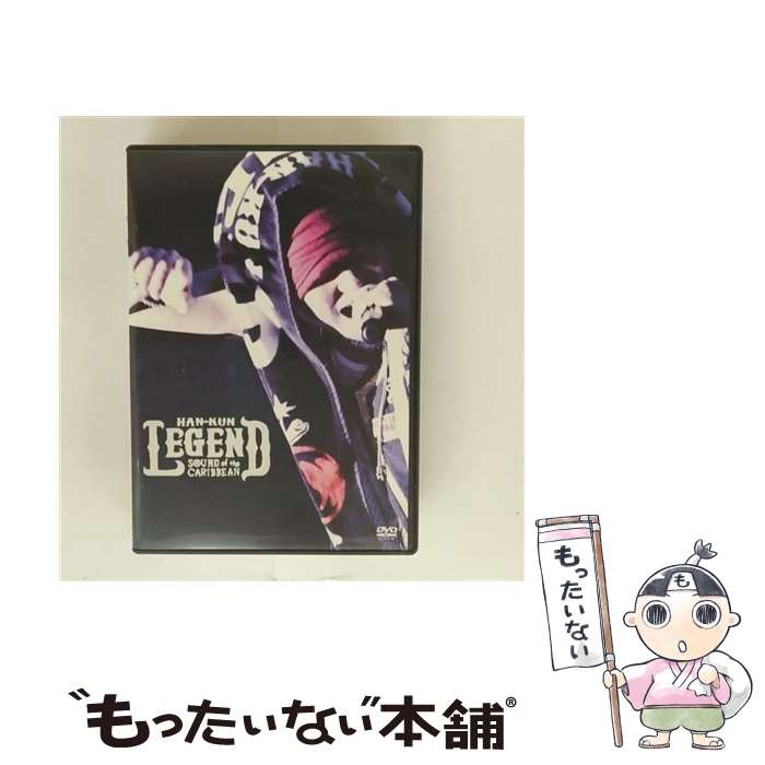 š LEGENDSOUNDoftheCARIBBEAN/DVD/TFBQ-18115 / ȥեȥ꡼ [DVD]ڥ᡼̵ۡں...