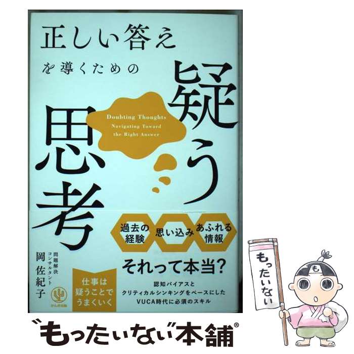 ����š� ������������Ƴ������ε����׹� / �������� / �������� / ���󤭽��� [ñ���ܡʥ��եȥ��С���]�ڥ᡼��������̵���ۡں�û������ã�б���