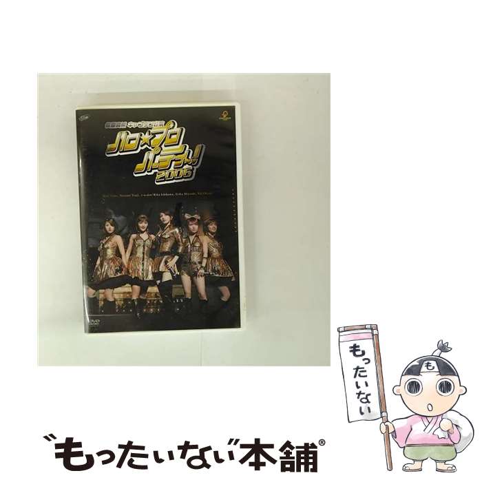 š ϥץѡƥ2006ƣץƥ/DVD/PKBP-5051 / ԥå [DVD]ڥ᡼̵ۡںû...