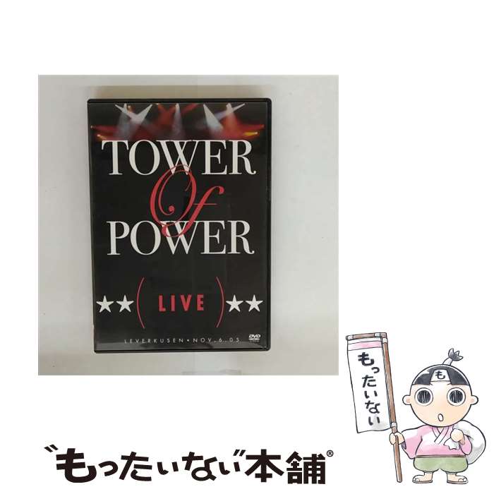 【中古】 スーパーファンク・ライヴ　2005/DVD/VABJ-1259 / ビデオアーツ・ミュージック [DVD]【メール便送料無料】【最短翌日配達対応】