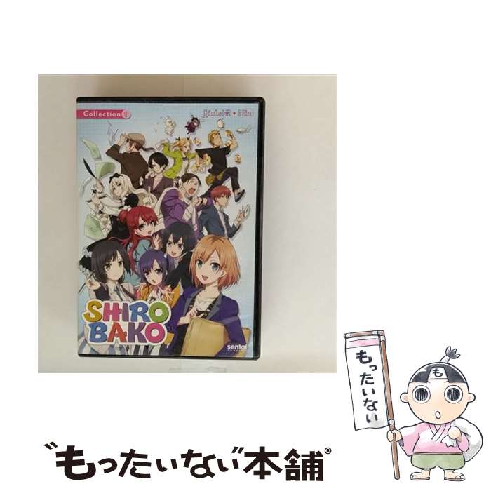 楽天市場】アニメ シロバコの通販