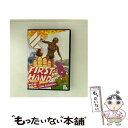 【中古】 Fuel First Hand Vol.8“Lisa Anderson”(リサ・アンダーソン)/DVD/PCBP-51667 / ポニーキャニオン [...