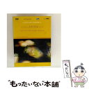 【中古】 Hilliard Ensemble Thy Kiss Ofa Divine Nature-contemporary Perotin(+cd / Art...