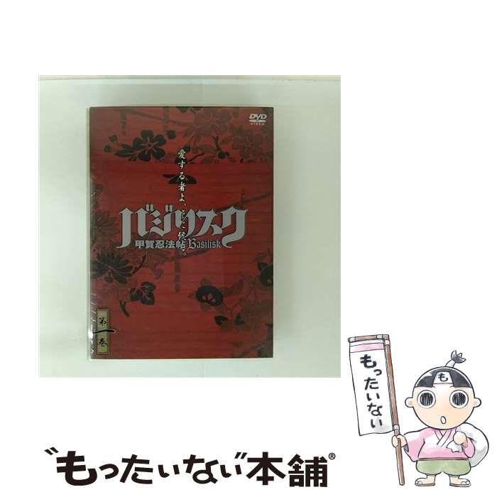 š ХꥹòǦˡġ촬ڽǡ/DVD/GDDL-1021 / Happinet [DVD]ڥ᡼̵ۡںûãб