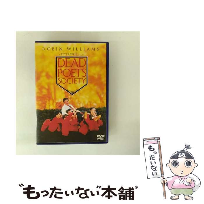 ����š� ���ޤ������� �ԡ��������������� ���� ,���ӥ󡦥����ꥢ�ॺ / Happinet [DVD]�ڥ᡼��������̵���ۡں�û������ã�б���