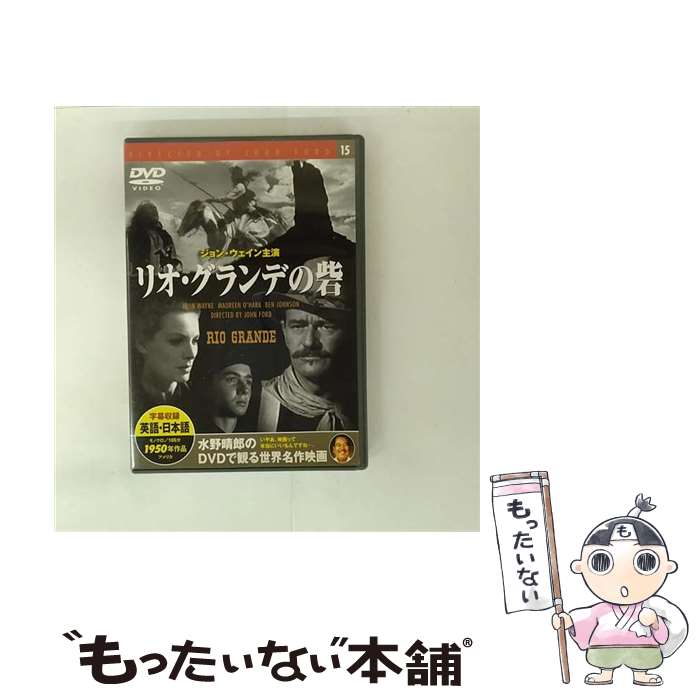 š ꥪǤκ 󡦥,⡼󡦥ϥ,٥󡦥󥽥,ɡ㡼ޥ󡦥˥ / [DVD]ڥ᡼̵ۡںûãб