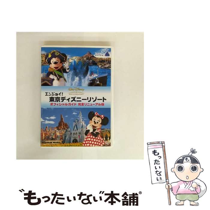 š 󥸥祤ǥˡ꥾ȡե륬ɡ˥塼/DVD/VWDS-5168 / ֥ʡӥۡࡦ [DVD]...